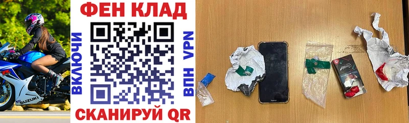 Купить где  Арамиль  Amphetamine 97% 