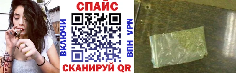 БУТИРАТ оксана  Купить где  Арамиль 