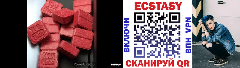 Купить  Арамиль  Ecstasy Philipp Plein 