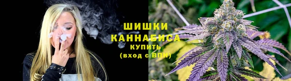 круглые Дмитров