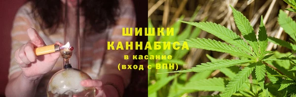 COCAINE Дмитровск