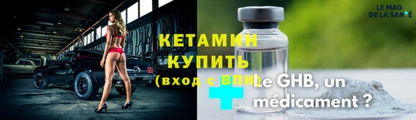 круглые Дмитров