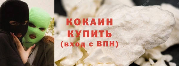 круглые Дмитров