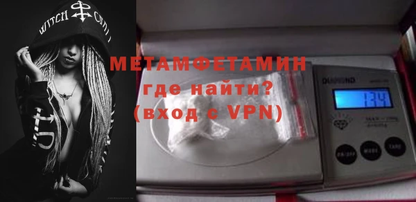 COCAINE Дмитровск