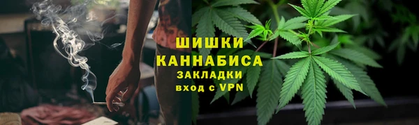 COCAINE Дмитровск
