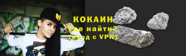 круглые Дмитров