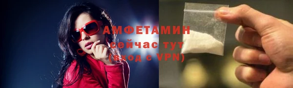 COCAINE Дмитровск