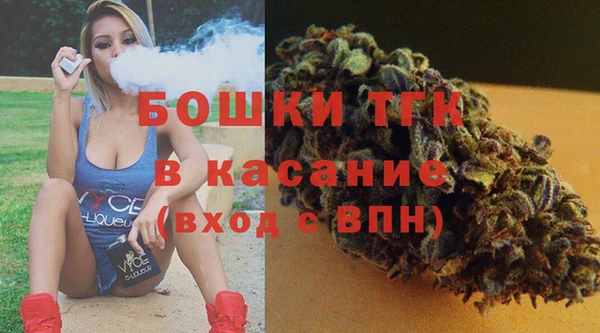 круглые Дмитров
