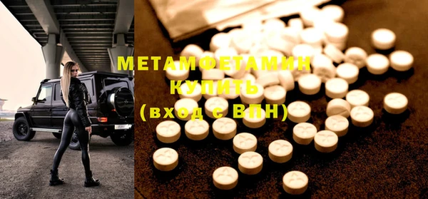 круглые Дмитров