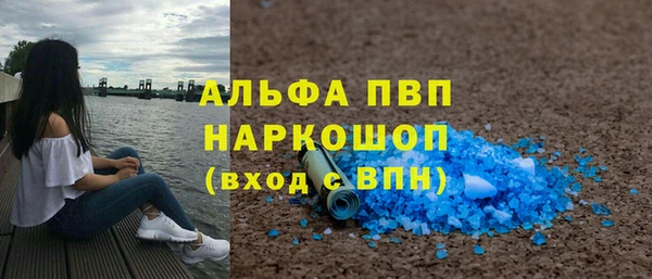 круглые Дмитров