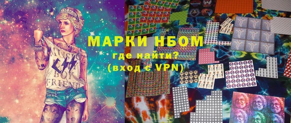 круглые Дмитров