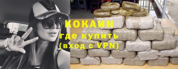 круглые Дмитров