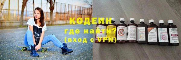 круглые Дмитров