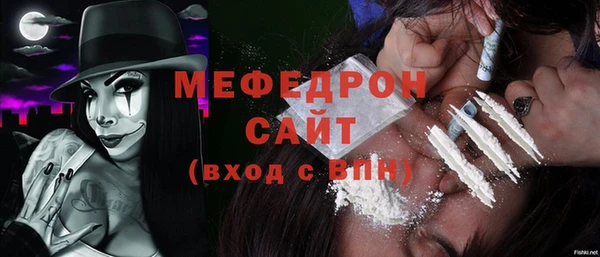 круглые Дмитров