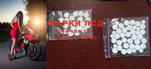 круглые Дмитров