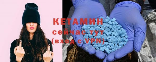 круглые Дмитров