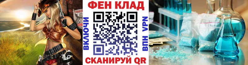 Купить  Арамиль  Метамфетамин Methamphetamine 